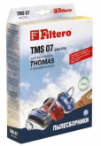 Пылесборник Filtero TMS 07 ЭКСТРА дляTHOMAS (05333)