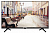 Телевизор LCD SUPRA STV-LC32ST00100W  /Android 