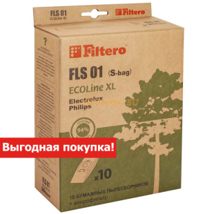 Пылесборник Filtero FLS 01 (S-bag) (10+фильтр) ECOLine XL, бумажные (05840)