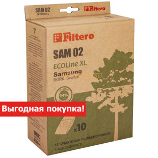 Пылесборник Filtero SAM 02 (10+фильтр) ECOLine XL, бумажные (05846)