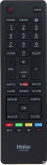 Пульт управления на ресивер HUAYU DVB-T2 + TV (ver. 2021)