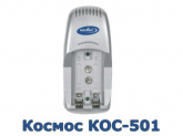 Зарядное устройство  Космос КОС501