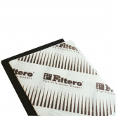 Фильтр Filtero FTR 03 для вытяжки жиропоглащающий (р-р 560*470мм) (05191)