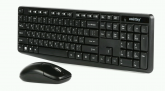 Клавиатура+мышь SmartBuy SBC-235380 черный, беспроводные