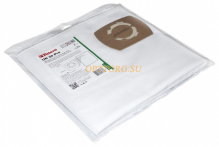 Мешок для промышленных пылесосов Filtero UN20(2)Pro (05613)