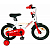 Велосипед Nameless  GALAXY 16" бело-красный 16GLWR(23)